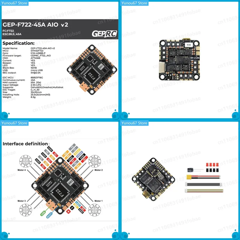 F722 Flight Controller - GEPRC GEP-F722-45A AIO V2 uçuş kontrolörü